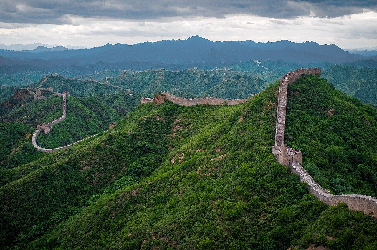 Chine